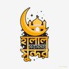 muhammad.nahan