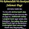 asdin18