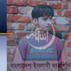 sk.arif.101