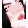 wtwd_wnbjijuhyffk2
