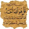 mhamad.m.mhamad6