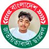 babu34538