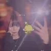 miudtmm