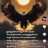 rasalingam.rasaia