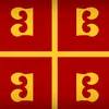 pajser80