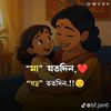 user8519598187270