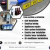 titech.elect.auto