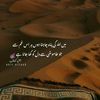 ayat59443