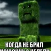 vasya_cladkaiavata