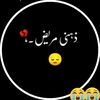 www.pura.pagal7.com