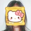 tớ là vân🩵🤭