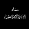 user69761900414481