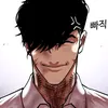 tusdeokwoo
