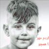waliahmad_wardak