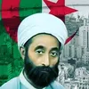 خالد