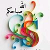 user3947072803165