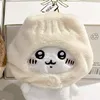 iu_kthuw