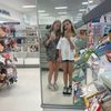 leavemilalon3