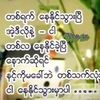 user80758125515495