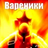 dekst31mem