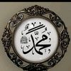 user5707610369320