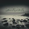 alizeee84
