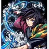 axelotlguy880