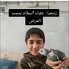 hassony.and.danfushy