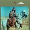 user11684600572024