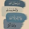 user9755988400991