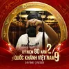 kp_12th09