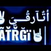 ag.azawad84