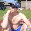 alexandergold.1987_x1