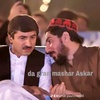 umar_pashtoon1