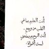 walaa.magdy87