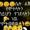 seada.ebrahim.ahm