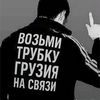 vac_105