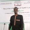 abdoul.karim705