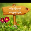 user216659605