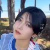 yumi..226