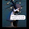 aishas6600