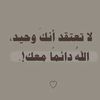 haitham.heroual