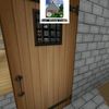 castroroom0
