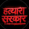 supriyagrx0