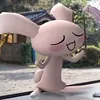 meowdangju_