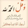 user5724061760153