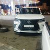salhbalisaad
