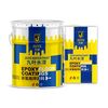 Jiuye epoxyflooring