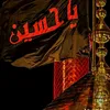 user5818266947140