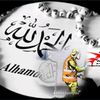 aldhinnyanyau_